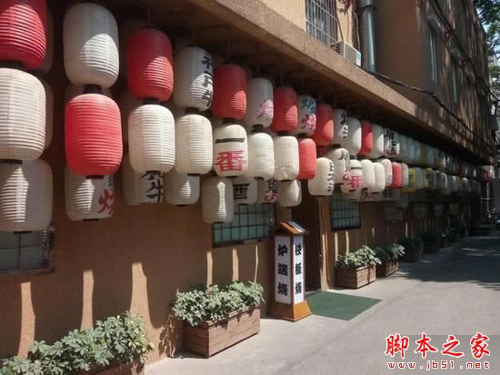 TCL 750和小米5哪个值得入手?小米5和TCL 750全面区别对比深度评测_手机评测_手机学院_本站