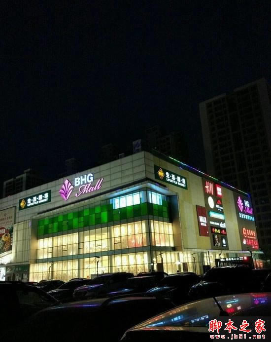 TCL 750和小米5哪个值得入手?小米5和TCL 750全面区别对比深度评测_手机评测_手机学院_本站