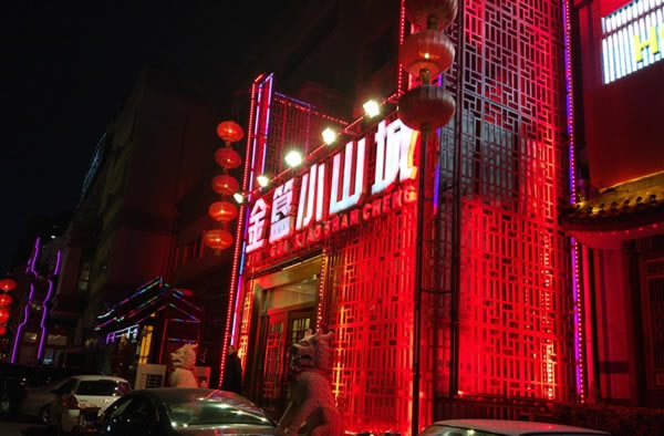 荣耀8和小米5哪个好?小米5与华为荣耀8区别对比评测_手机评测_手机学院_本站