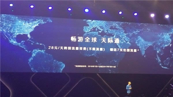 荣耀8和小米5哪个好?小米5与荣耀8区别对比