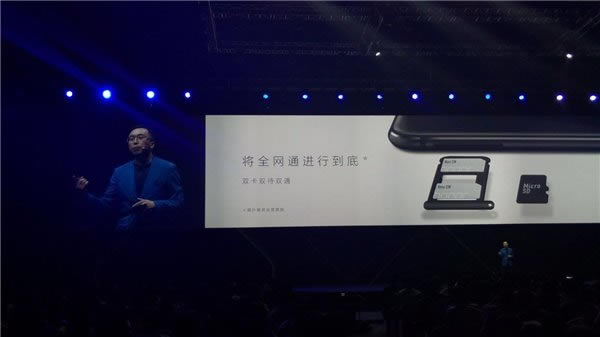 荣耀8和小米5哪个好?小米5与荣耀8区别对比