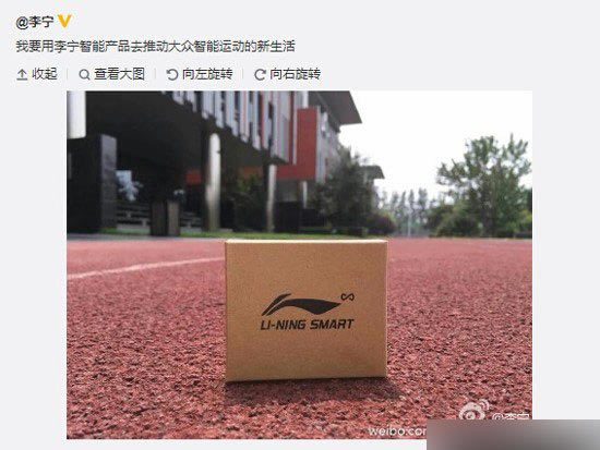 7月16日小米发布会有什么?会发布小米5吗?_手机资讯_手机学院_本站