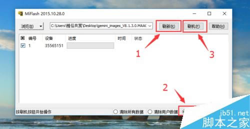 С5ô С5Ľ_׿ֻ_ֻѧԺ_վ