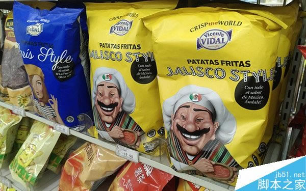 乐Max 2对比小米5第15张图