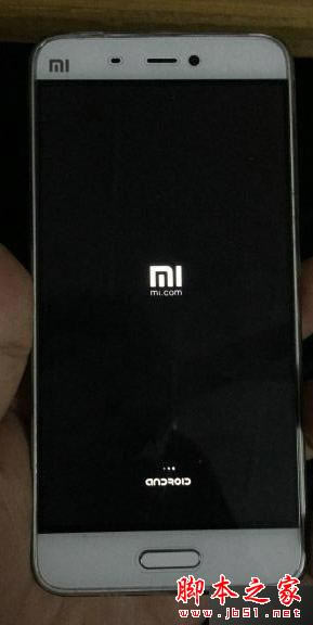 小米5升级卡白米怎么办?小米5升级卡白米变砖的故障原因及解决方法_安卓手机_手机学院_本站