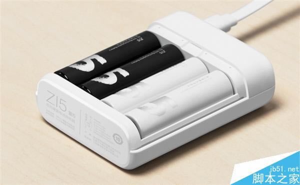 秒变移动电源!小米5号电池充电器开卖:49元