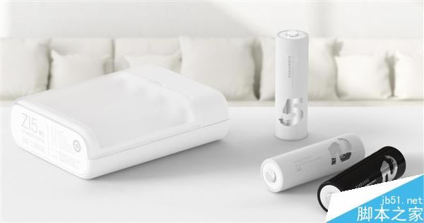 秒变移动电源!小米5号电池充电器开卖:49元