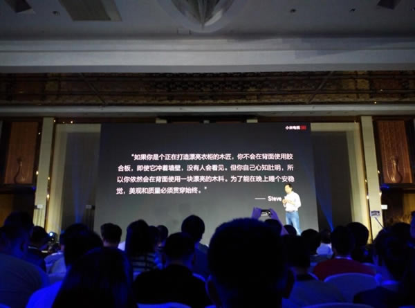 7月16日小米新品发布会图文直播:小米电视3/小米5来了_手机资讯_手机学院_本站