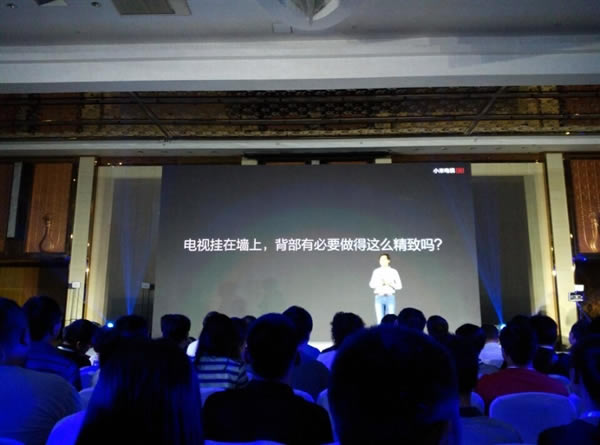 7月16日小米新品发布会图文直播:小米电视3/小米5来了_手机资讯_手机学院_本站