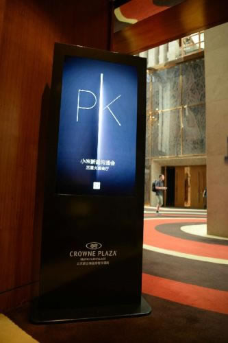 7月16日小米新品发布会图文直播:小米电视3/小米5来了_手机资讯_手机学院_本站