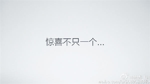 7月16日小米新品发布会图文直播:小米电视3/小米5来了_手机资讯_手机学院_本站