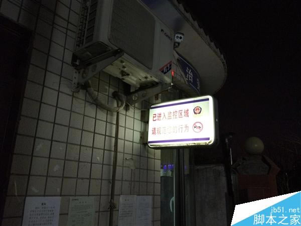 小米5与Mate8拍照谁更好? 对比一下就知道了