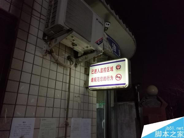 小米5与Mate8拍照谁更好? 对比一下就知道了