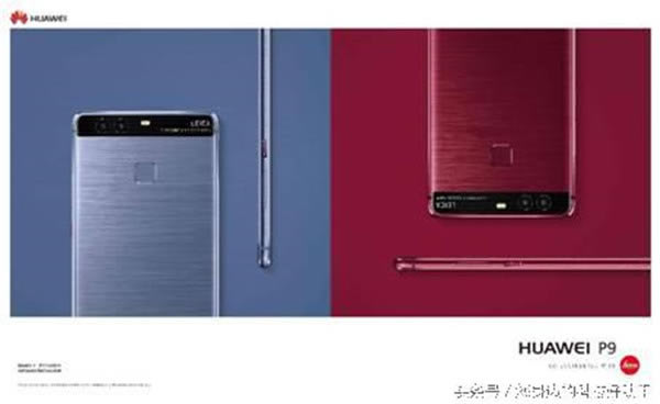 iPhone7/小米5/华为P9/三星S7/索尼Xperia XZ配置参数对比评测_苹果手机_手机学院_本站