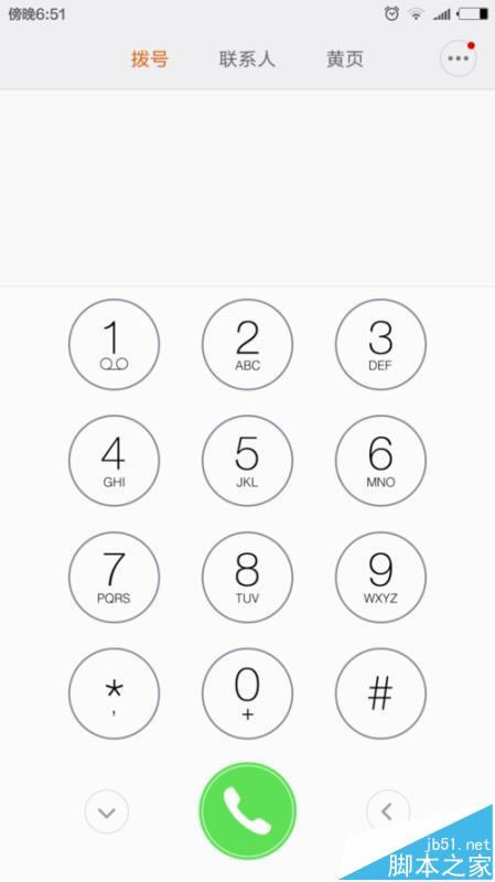 小米5怎么设置显示SIM卡联系人?_安卓手机_手机学院_本站