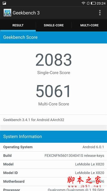 旗鼓相当 乐视手机Max2/小米5性能对比