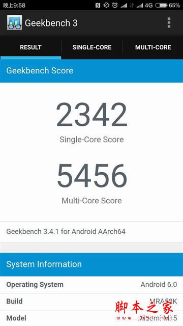 旗鼓相当 乐视手机Max2/小米5性能对比