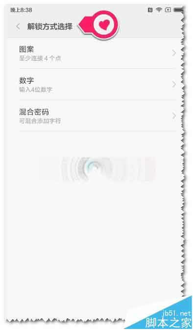 小米5怎么设置指纹登陆和屏锁?_安卓手机_手机学院_本站