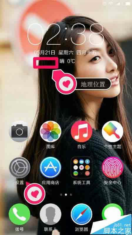 С5ûڵصĵλüô?_׿ֻ_ֻѧԺ_վ