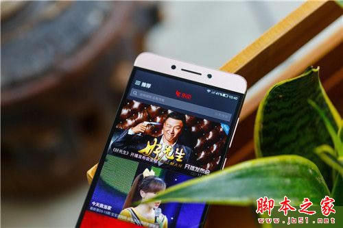 小米5尊享版/魅族PRO 6/乐Max 2详细深度区别对比评测:谁更胜一筹?_手机评测_手机学院_本站