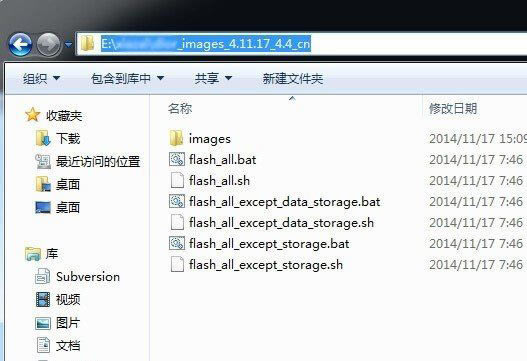 С���ֻ���ô����MIUI8���ٷ�ˢMIUI8�̳�
