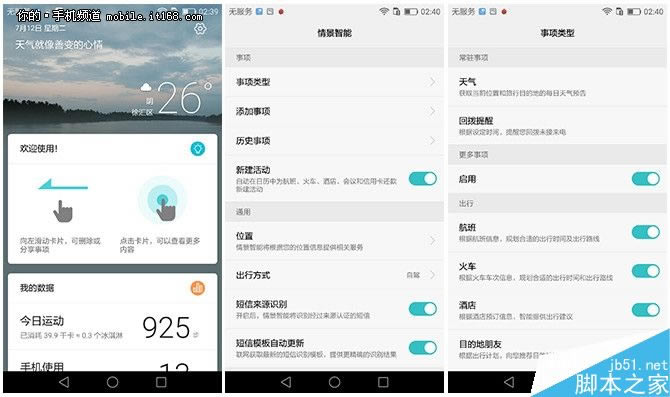 1999Ԫ��˫�㣡��Ϊ��ҫ8���⣺���������з���