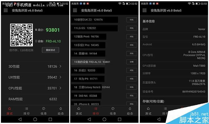 1999Ԫ��˫�㣡��Ϊ��ҫ8���⣺���������з���