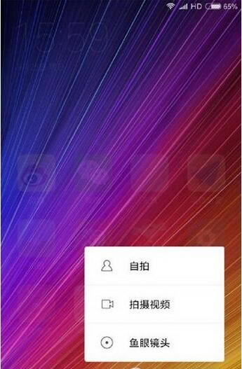 小米5s plus怎么样 多少钱 小米5s plus参数配置_安卓手机_手机学院_本站