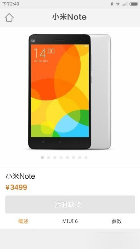 С�����콢��������Ϣ����