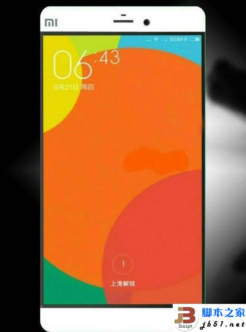 С��5 /Plus���ع� ����ָ��ʶ��?һ����ϸ����_�ֻ���Ѷ_�ֻ�ѧԺ_��վ