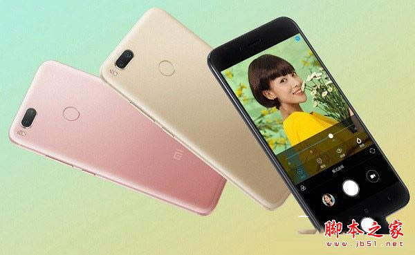 小米5X和5S哪个值得买?小米5X与小米5S配置/性能全面深度评测图解