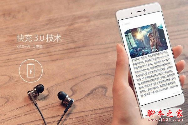 小米5X和5S哪个值得买?小米5X与小米5S配置/性能全面深度评测图解