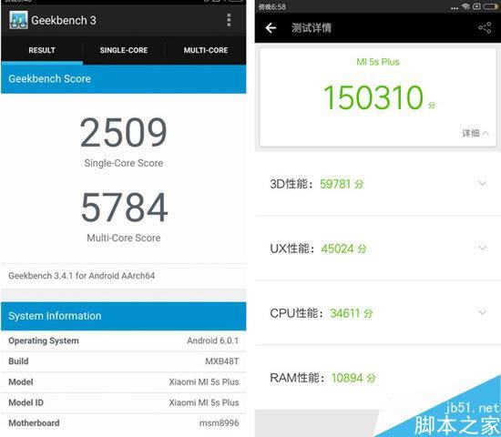 小米5s值得买吗?小米5s/5s Plus详细全方位评测_手机评测_本站