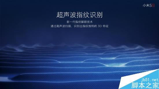 小米5s值得买吗?小米5s/5s Plus详细全方位评测_手机评测_本站