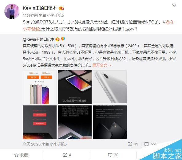 С��5SΪʲôȡ������/��������?_�ֻ�֪ʶ_�ֻ�ѧԺ_��վ