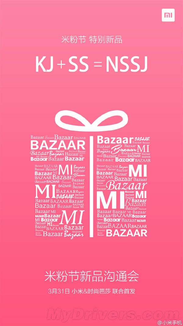 С����Ʒ���ռ��巢������Hold��ס