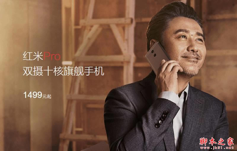 ����pro��С��5splus�ĸ��� С��5splus�ͺ���pro��ϸ����Ա�����