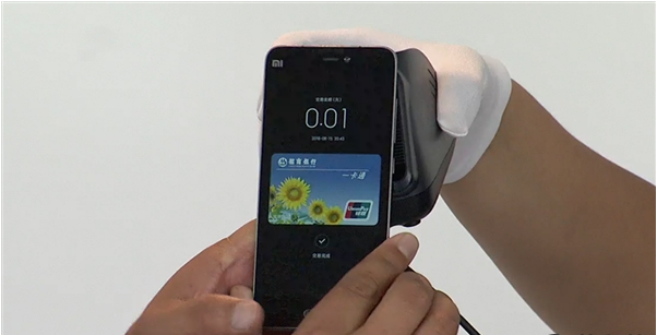 ��Pay���٣�С��֧���������� ���ѣ�ƻ��ͬ��_�ֻ�֪ʶ_�ֻ�ѧԺ_��վ