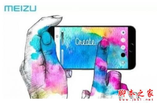 魅蓝Note3有电信版吗？魅蓝Note3手机支持全网通吗？