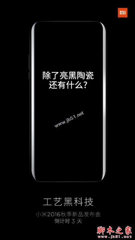 С��5S�ͺ���pro�ĸ��ã�С��5S�ͺ���pro��ϸ����Ա�����