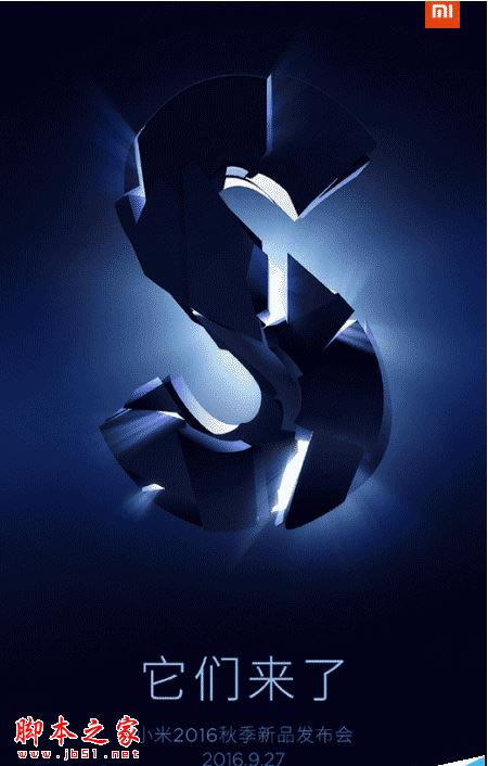 小米5S和5S plus有什么不同?小米5s与小米5s plus区别对比评测