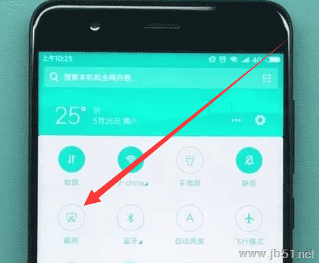 红米6a怎么截图/悬浮球截图？红米6a三种截图办法介绍