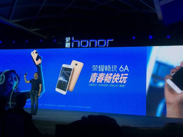 ��ҫ����6A�ͺ���note4x�ĸ��ã�����note4x����ҫ6A����Ա�����