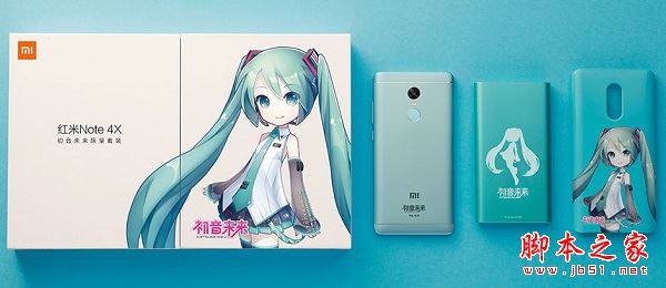 ��ҫ����6A�ͺ���note4x�ĸ��ã�����note4x����ҫ6A����Ա�����