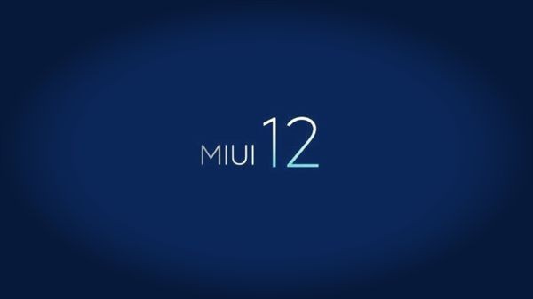 miui12稳定版支持机型有哪些 miui12升级名单一览_安卓手机_手机学院_本站