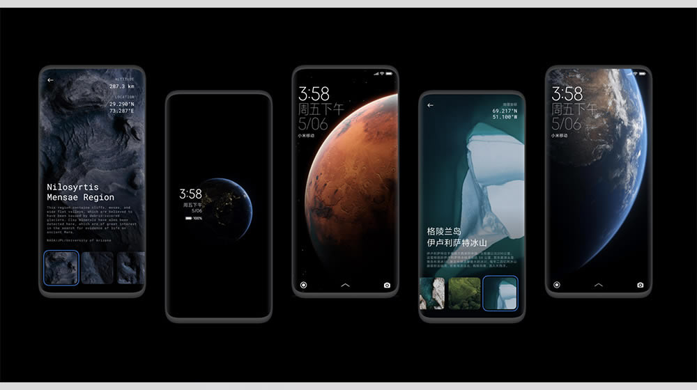 MIUI12稳定版更新时间 MIUI12稳定版升级计划及适配机型一览_安卓手机_手机学院_本站