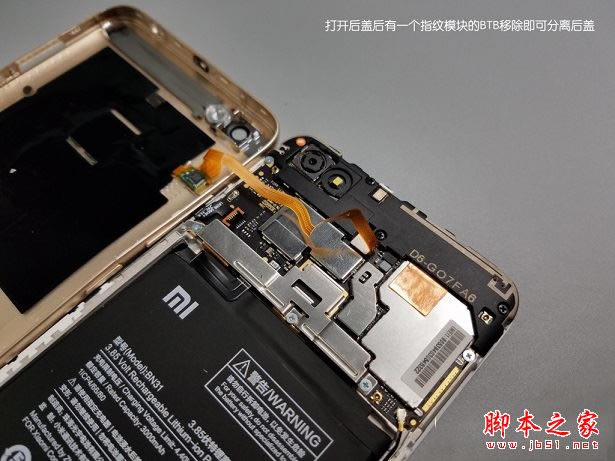 红米Note5A内部做工怎么样?红米Note5A拆机图解全过程评测