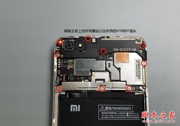 红米Note5A内部做工怎么样?红米Note5A拆机图解全过程评测