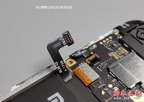 红米Note5A内部做工怎么样?红米Note5A拆机图解全过程评测