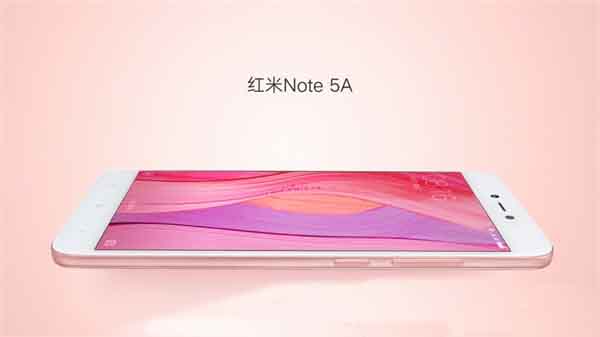 红米Note5A有几种颜色?红米Note5A颜色对比图赏